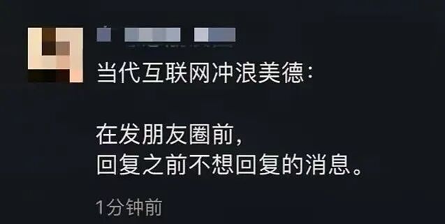 【爆笑】“巴黎世家8200新包撞脸塑料袋…？”啊啊啊果然奢侈品不坑穷人（组图） - 39