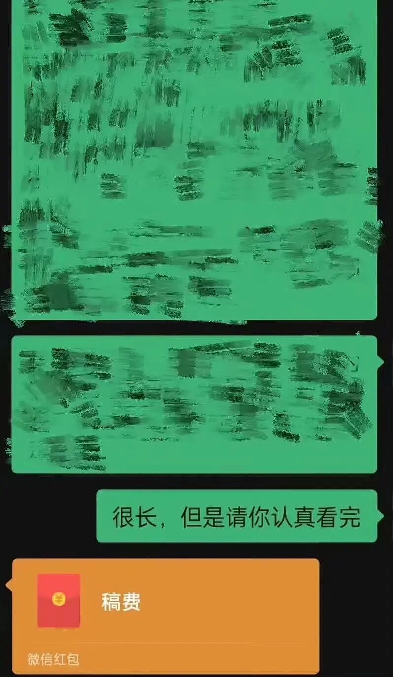 【爆笑】“crush仅用一句话让我对他下头…?”哈哈哈哈像一个绝望的文盲(组图) - 22