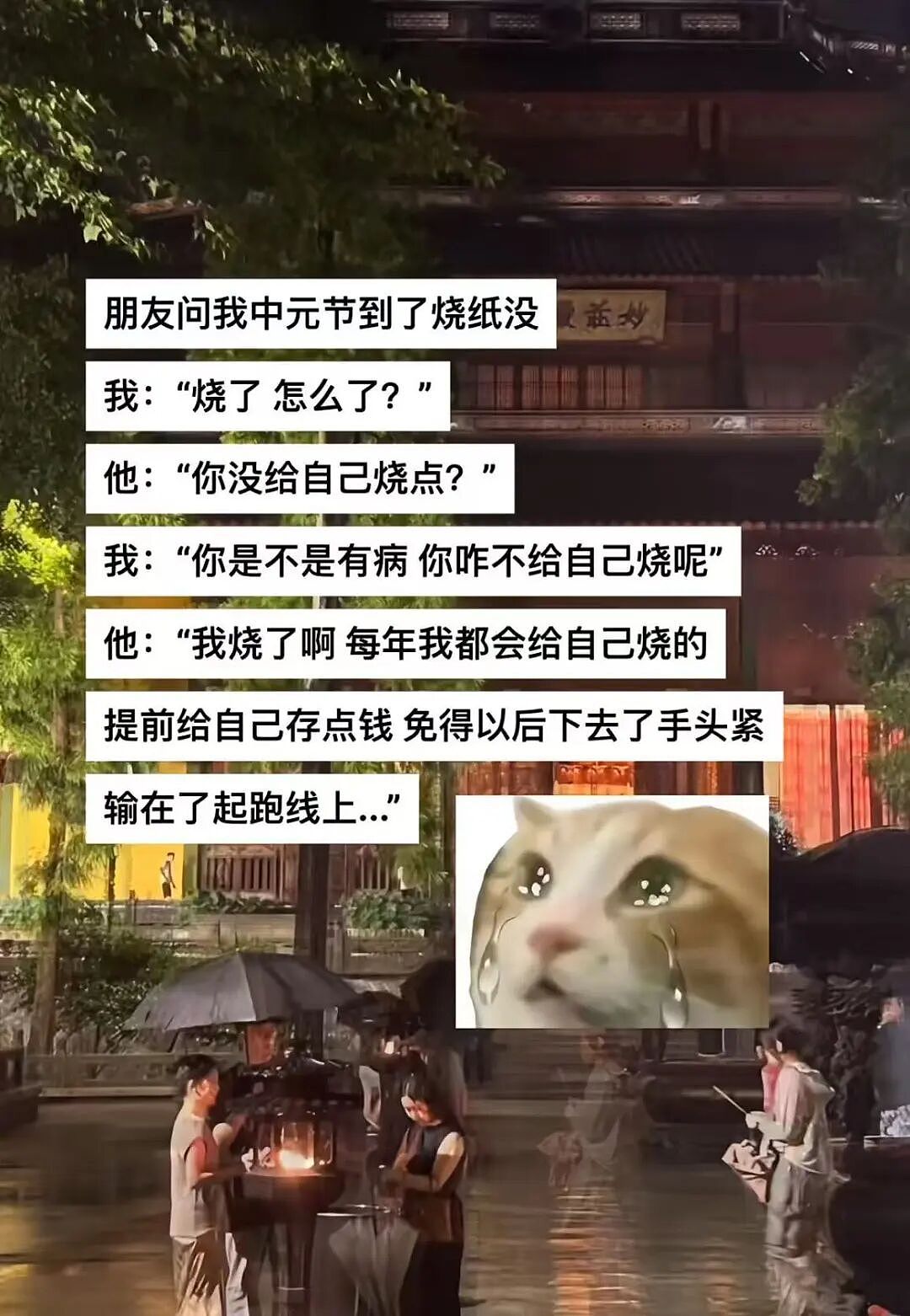 【爆笑】“巴黎世家8200新包撞脸塑料袋…？”啊啊啊果然奢侈品不坑穷人（组图） - 71