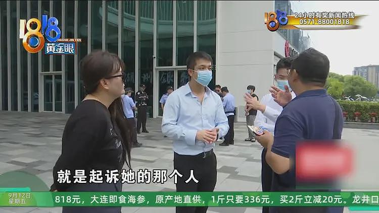 女子称贷款100多万中介收31万，多方回应，信息量很大（组图） - 35