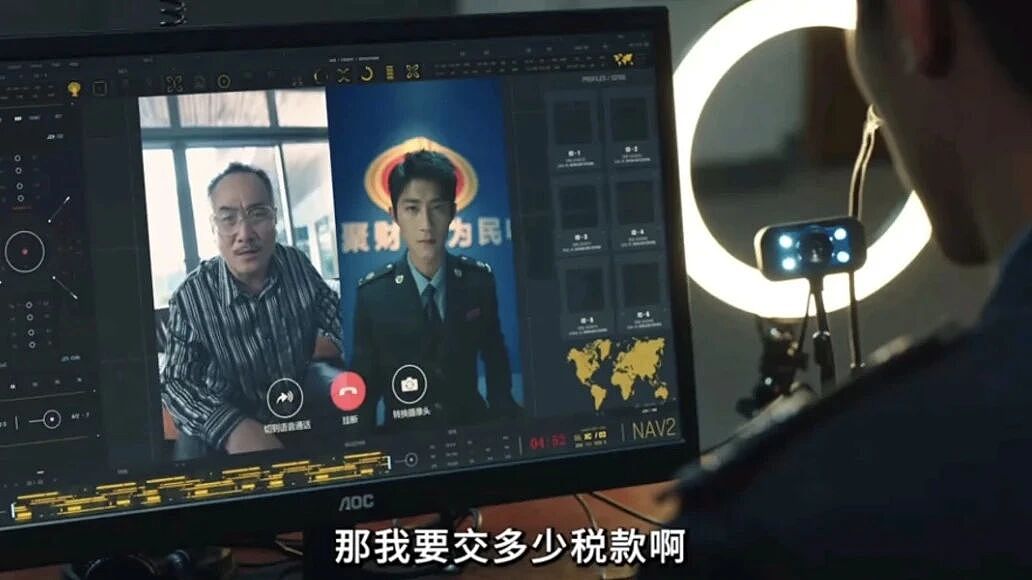 中国“帮信罪”案例暴增：普通人为何会在“不知情”的情况下刑事犯罪？（组图） - 6