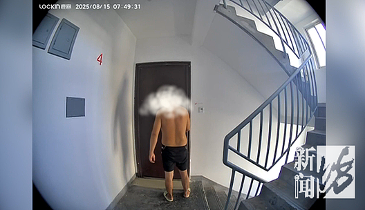 上海女子崩溃!男邻居对着家门口撒尿,更让整个小区人心惶惶的是(组图) - 1