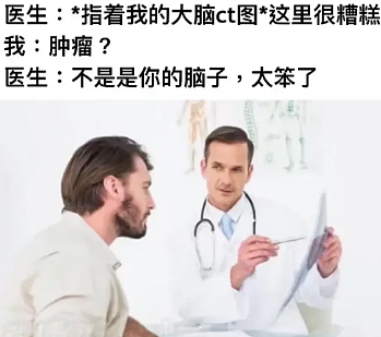 西贝被骂上热搜的第3天, 有人破防了:吃预制菜、养预制娃, 过预制人生…(组图) - 4