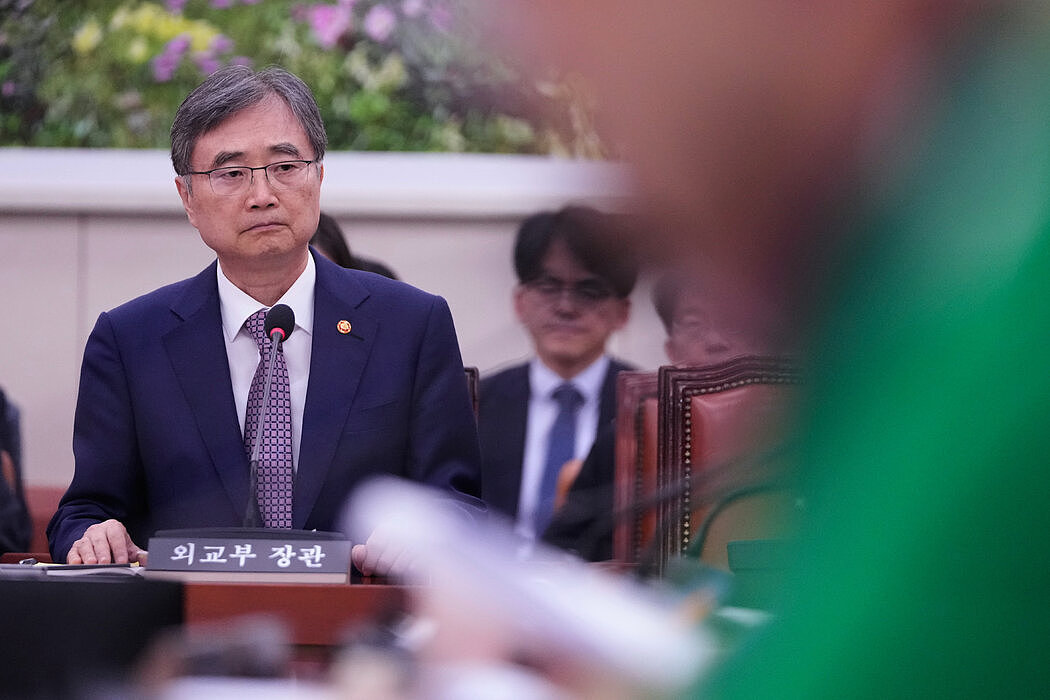 纽时：特朗普惹怒长期盟友，日韩对贸易协议不满加剧（组图） - 1