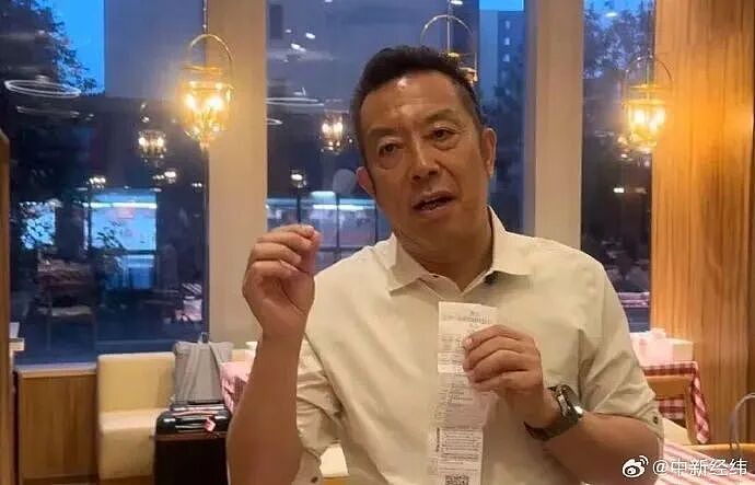 贾国龙称经常带孙女吃西贝儿童餐：自家孩子能吃才会给顾客吃（组图） - 13