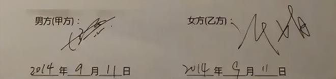 陈赫没想到，离婚10年的前妻许婧，早已过上理想的生活（组图） - 21