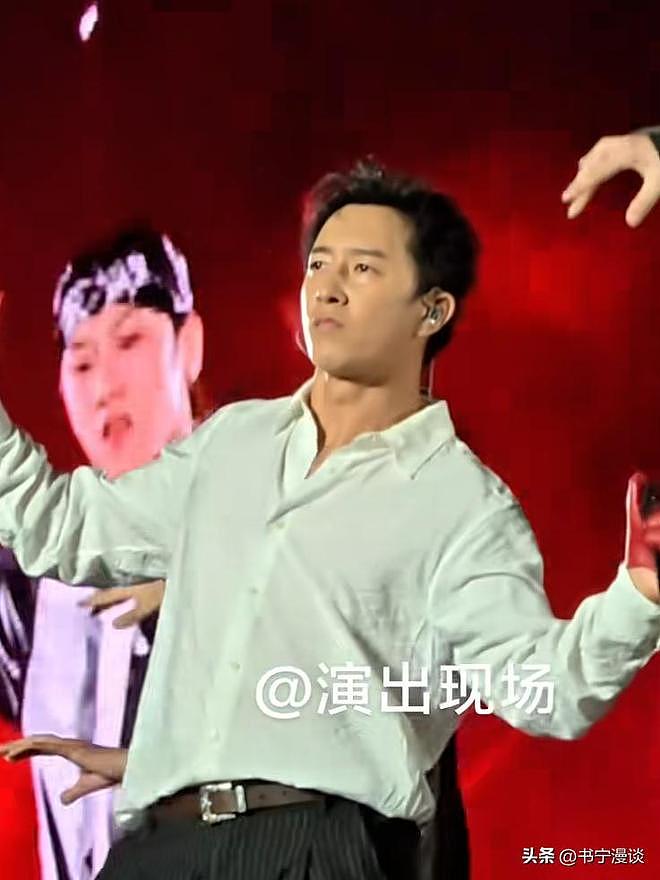 韩庚演唱会被嘲吃相难看！脸僵像王阳身材像黄渤，舞都跳不动了（组图） - 7