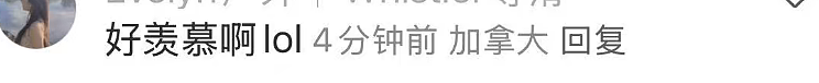 陈冠希又来温哥华了！ 网友接力偶遇， 生图曝光！ 断崖式衰老是真的吗（组图） - 12