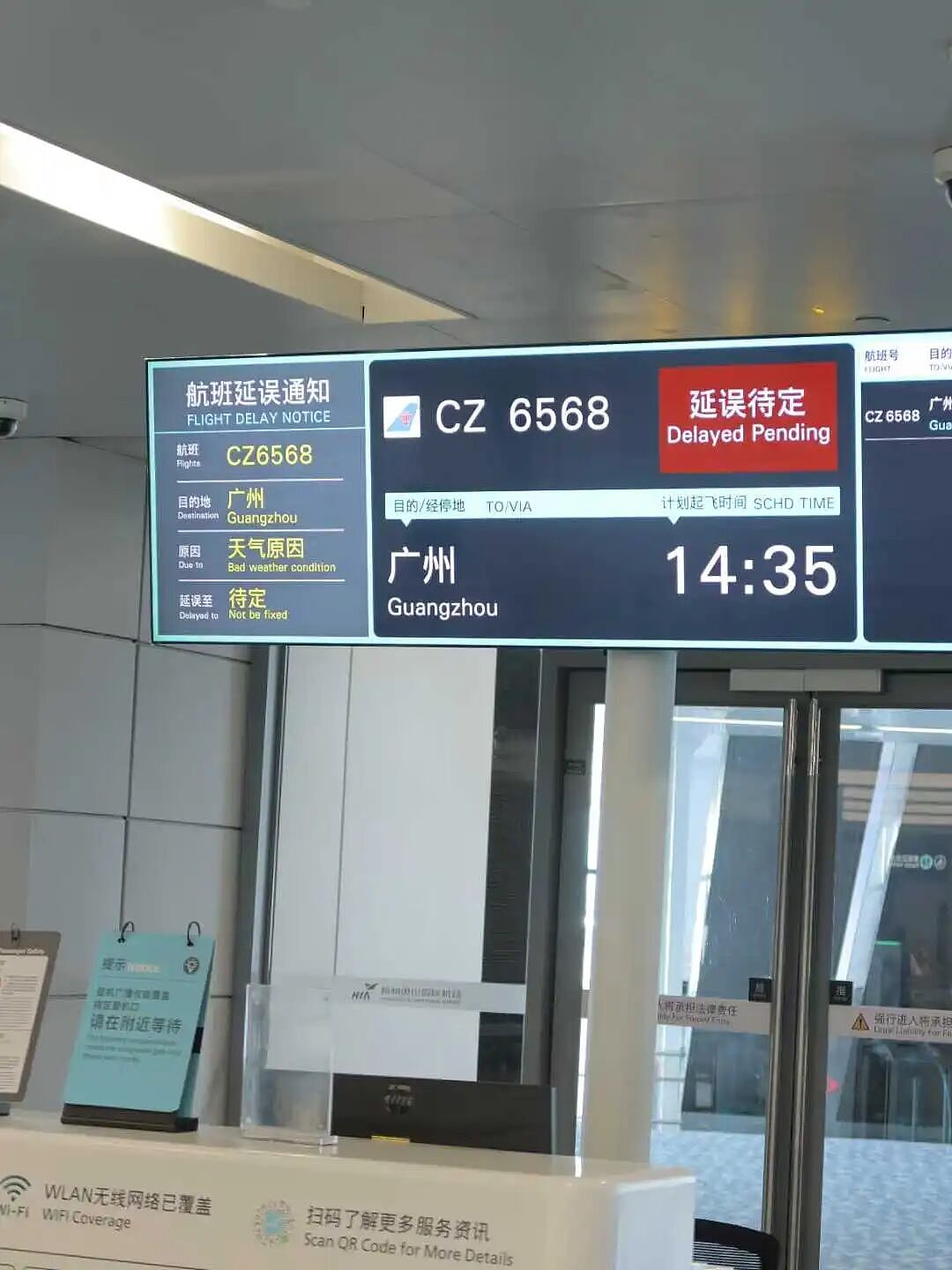 “仙女管”插胃,正毁掉年轻女孩(组图) - 20