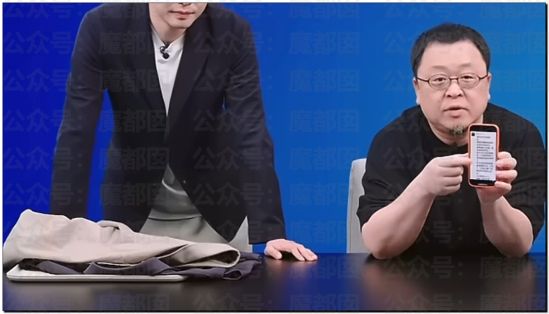 新战爆发!西贝贾国龙低头认错却同时骂罗永浩是网络黑社会彻底激怒罗永浩(视频/组图) - 69