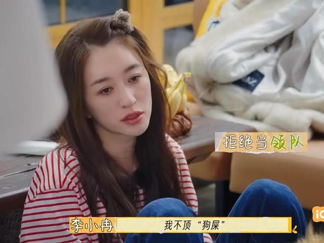 “自带苦相”的5位女星越看越丧,五官漂亮却演啥都苦情,太吃亏(组图) - 27