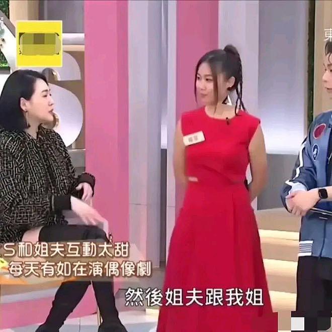 小S回应提名金钟奖，坦言想分享喜讯给大S，自曝将复工出席颁奖礼（组图） - 9