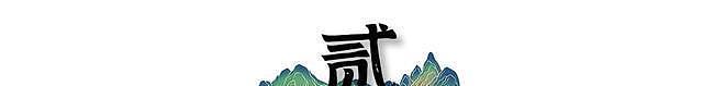 71岁成龙突然高调官宣喜讯，这个特殊身份，整个娱乐圈都羡慕不来（组图） - 5