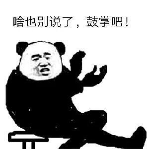 彻底不演了!雷军:全面对标iPhone,小米 17 Pro Max即将上线(组图) - 6