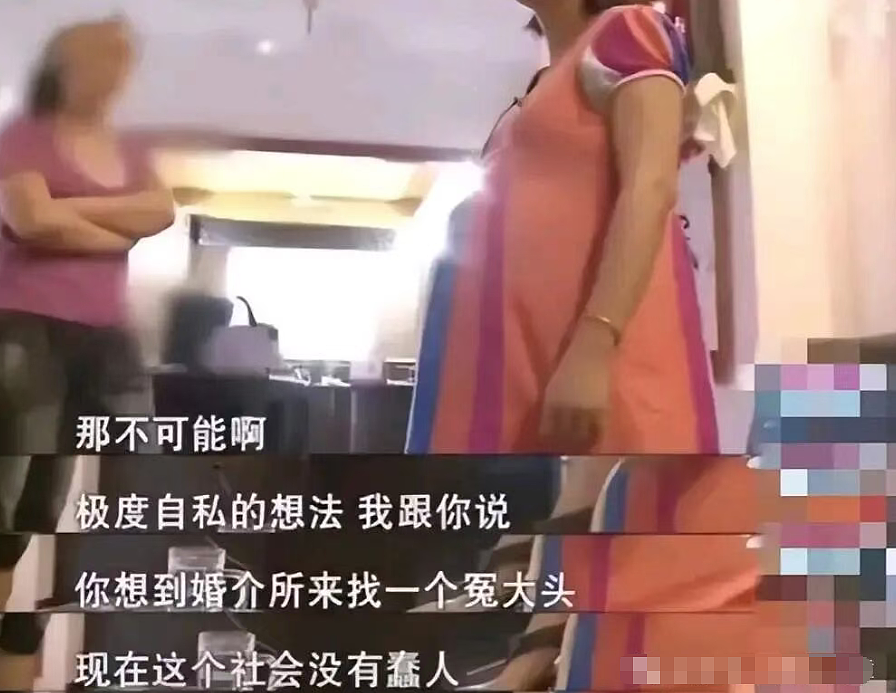 某地被抓拍有孕妇“带球相亲”会，离谱择偶要求堪称大型许愿现场（视频/组图） - 7
