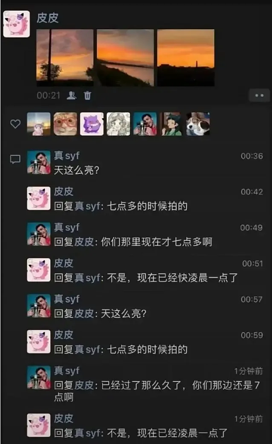西贝被骂上热搜的第3天, 有人破防了:吃预制菜、养预制娃, 过预制人生…(组图) - 8