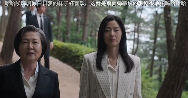 全智贤新剧口碑崩了!对中国充满恶意,取景专门拍脏乱差抹黑大连(组图) - 13