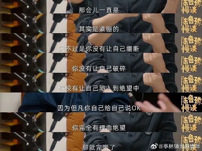 全网黑了10年,她突然人见人爱了(组图) - 2