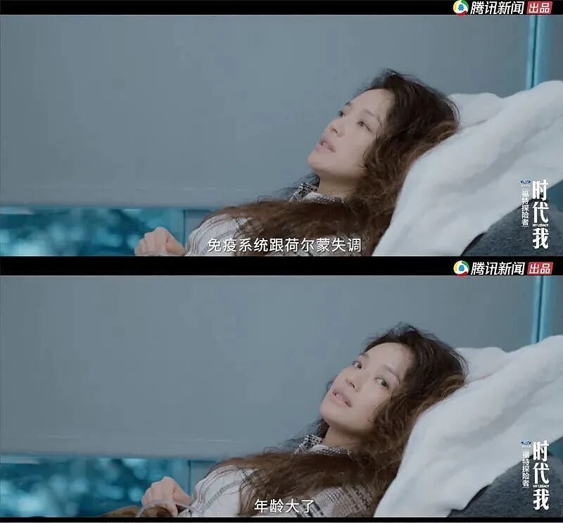 16岁“一脱成名”，童年被虐待情路不顺，然后呢？（组图） - 32