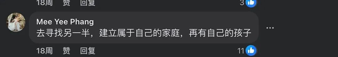 19岁继承676万遗产和6套房，他却一分钱不敢花，越活越崩溃（组图） - 16