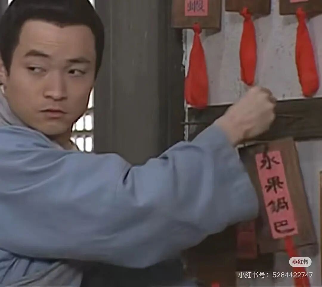 【爆笑】“crush仅用一句话让我对他下头…?”哈哈哈哈像一个绝望的文盲(组图) - 49