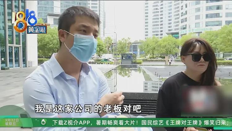 女子称贷款100多万中介收31万，多方回应，信息量很大（组图） - 13