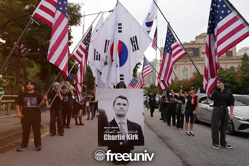 柯克遇刺身亡，大批韩国民众上街游行！反对中国游客免签入境（视频/组图） - 5
