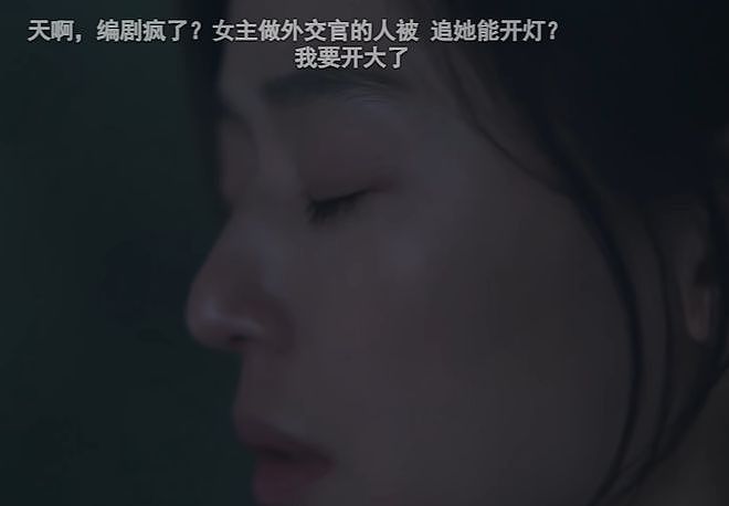 全智贤新剧口碑崩了!对中国充满恶意,取景专门拍脏乱差抹黑大连(组图) - 15