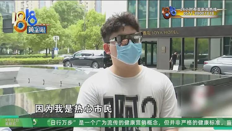 女子称贷款100多万中介收31万，多方回应，信息量很大（组图） - 28