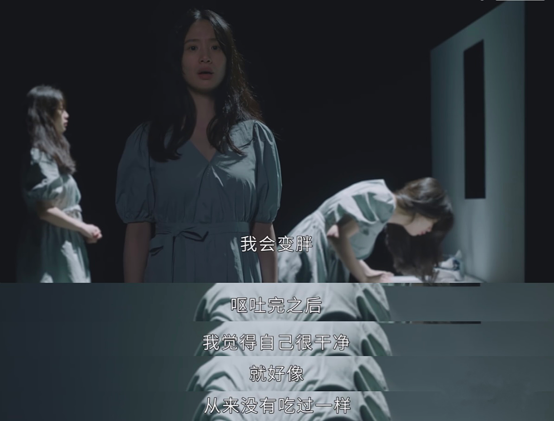 “仙女管”插胃,正毁掉年轻女孩(组图) - 29