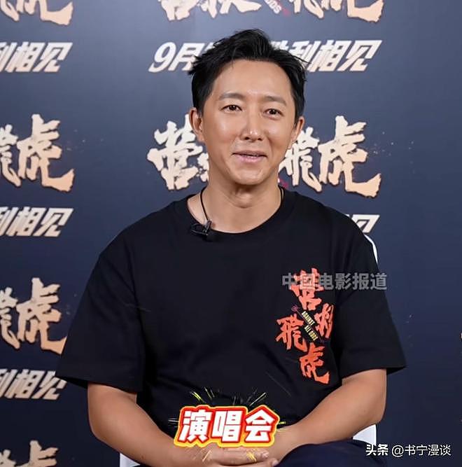 韩庚演唱会被嘲吃相难看！脸僵像王阳身材像黄渤，舞都跳不动了（组图） - 3