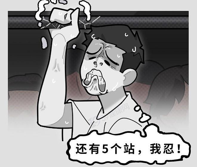 【涨知识】寿命与大便次数有关？研究发现：寿命长的人，每天排便在这个次数（组图） - 1