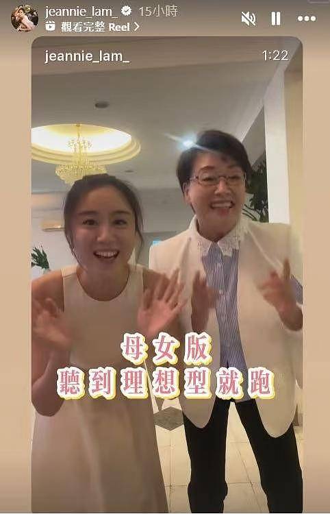 香港女星自曝喜欢男生吮脚趾,理想型是小26岁影帝(组图) - 3