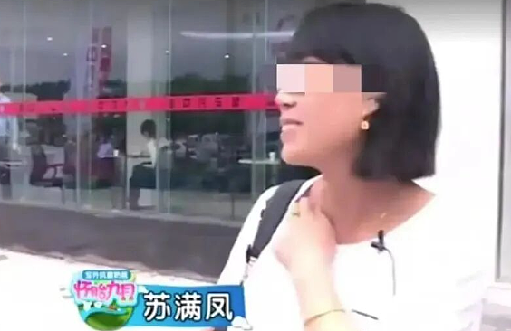 某地被抓拍有孕妇“带球相亲”会，离谱择偶要求堪称大型许愿现场（视频/组图） - 13