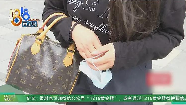 女子称贷款100多万中介收31万，多方回应，信息量很大（组图） - 1
