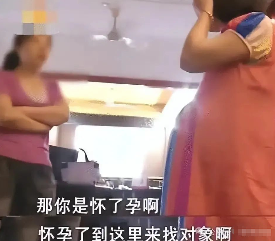 某地被抓拍有孕妇“带球相亲”会，离谱择偶要求堪称大型许愿现场（视频/组图） - 6