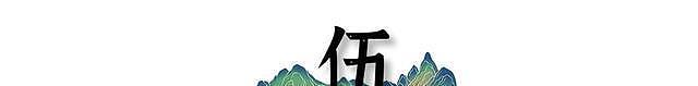 71岁成龙突然高调官宣喜讯，这个特殊身份，整个娱乐圈都羡慕不来（组图） - 14