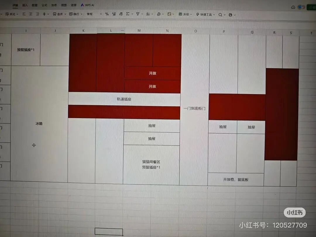 【爆笑】“crush仅用一句话让我对他下头…?”哈哈哈哈像一个绝望的文盲(组图) - 75