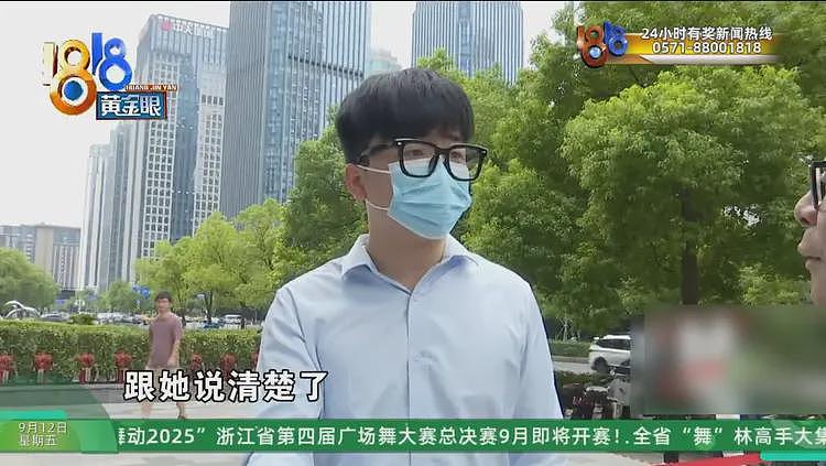 女子称贷款100多万中介收31万，多方回应，信息量很大（组图） - 32