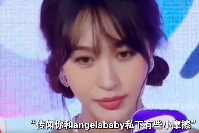 baby代言风波升级！品牌革职员工惹争议，离婚3年还见不得李菲儿（组图） - 11