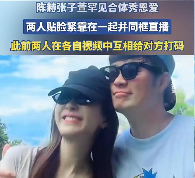 陈赫没想到，离婚10年的前妻许婧，早已过上理想的生活（组图） - 32