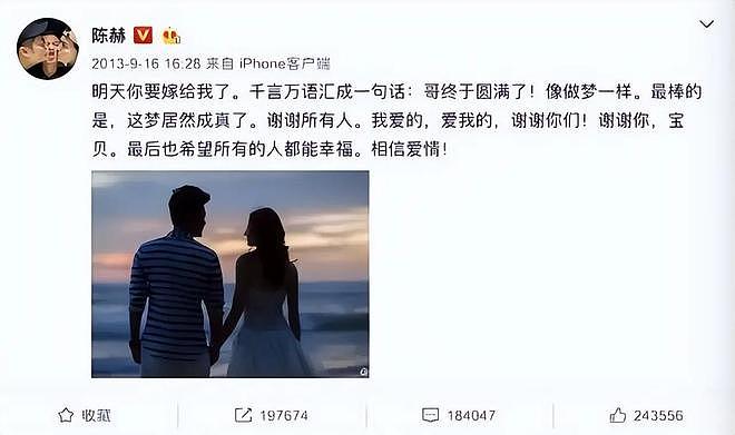陈赫没想到，离婚10年的前妻许婧，早已过上理想的生活（组图） - 11