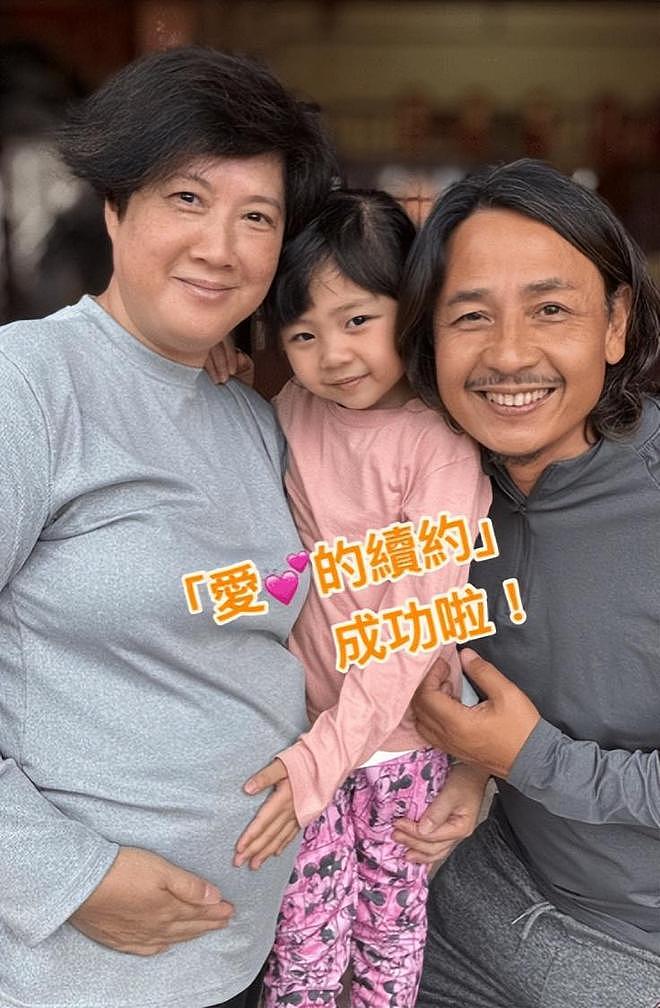 港星58岁妻子生二胎5天花掉近10万，经济压力大不会再要三胎（组图） - 7