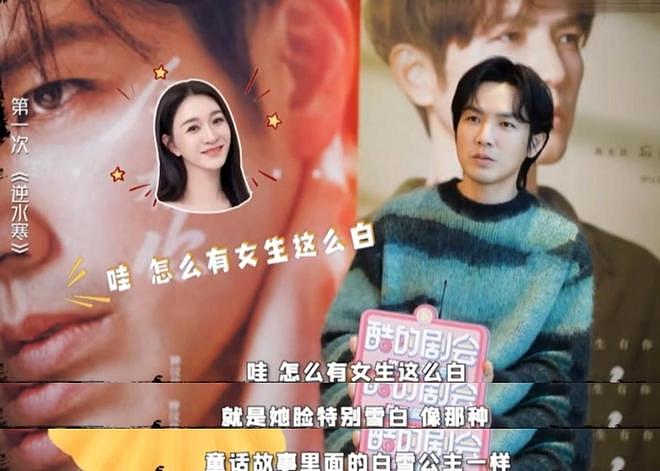 “自带苦相”的5位女星越看越丧,五官漂亮却演啥都苦情,太吃亏(组图) - 18
