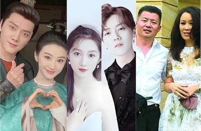 9月未过半，贵圈情事变化多：那英老公疑出轨，鹿晗白敬亭均BE？（组图） - 2
