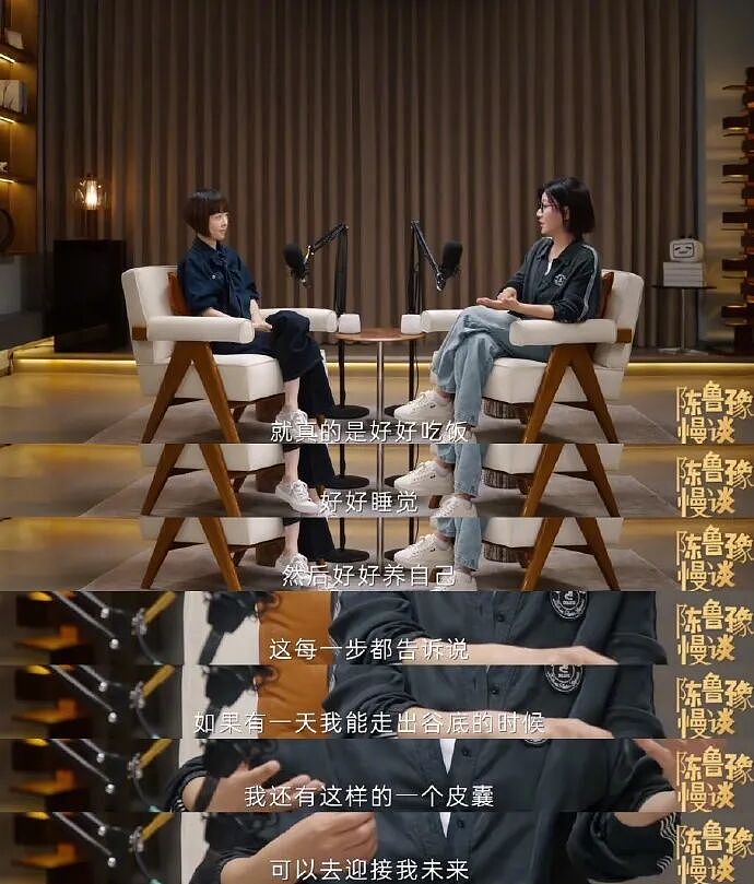全网黑了10年,她突然人见人爱了(组图) - 1