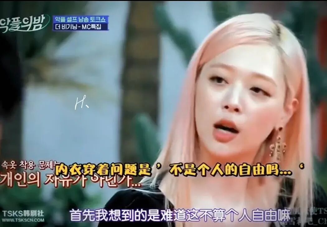 不穿胸罩悄悄流行，年轻女性选择“真空”生活（组图） - 16