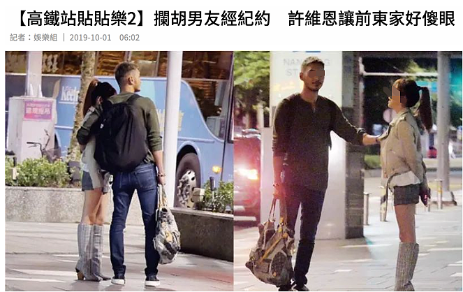 结婚两年当场捉奸?前任带小三回家滚床、二婚嫁海王疑心不断,突袭查岗又陷劈腿轮回?(组图) - 39
