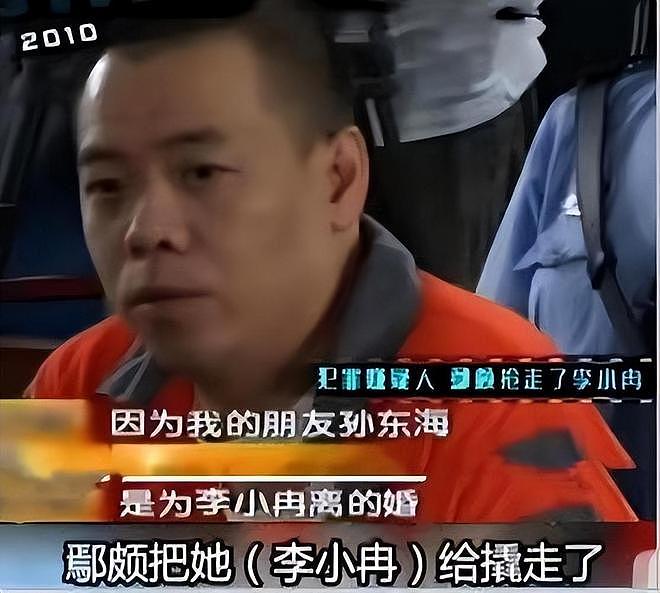 “自带苦相”的5位女星越看越丧,五官漂亮却演啥都苦情,太吃亏(组图) - 24