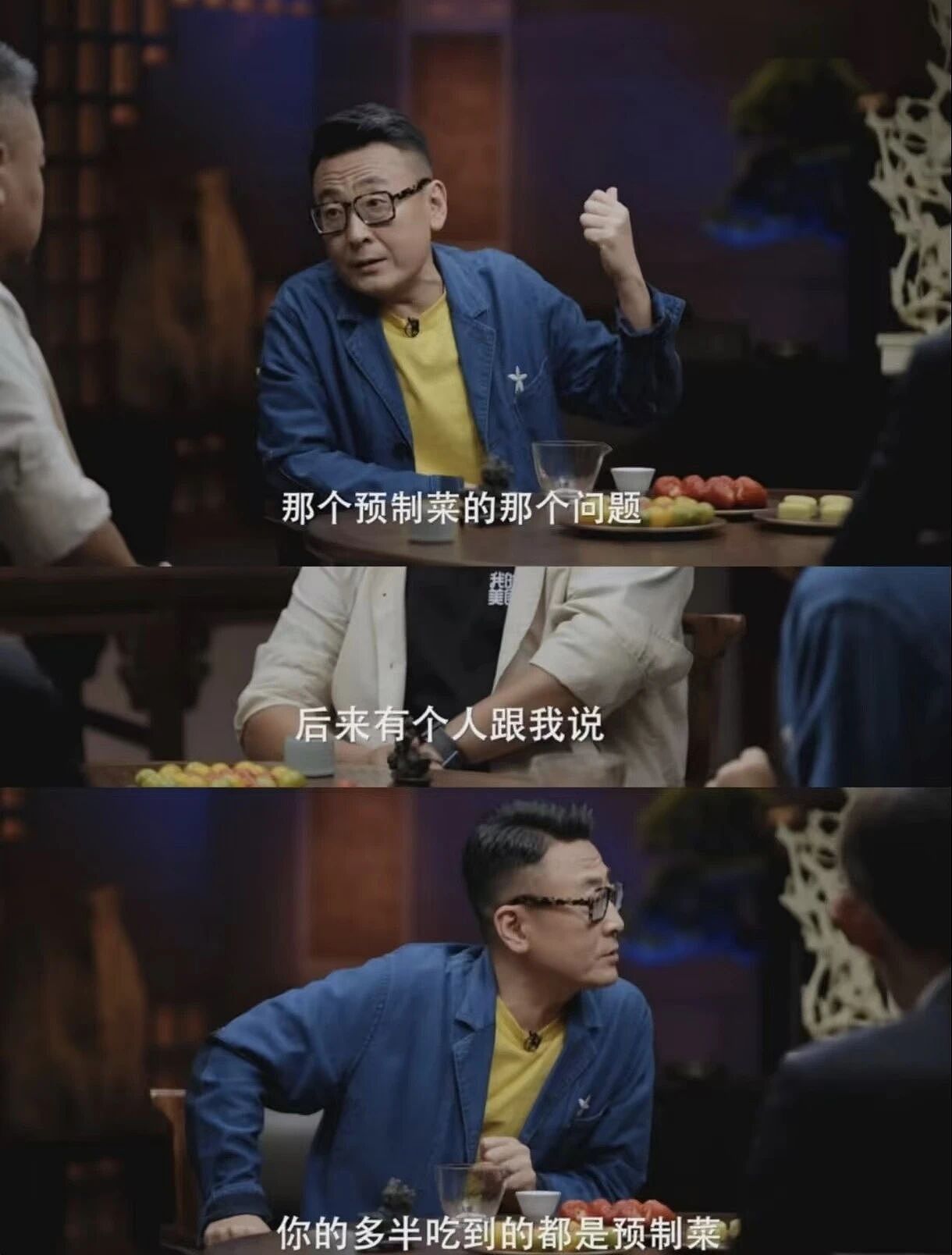 罗永浩和西贝论战：当不透明的预制菜市场“野蛮”生长（组图） - 5